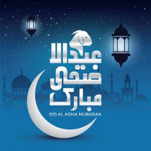 Eid Al Adha Mubarak card. Eid mubarak or happy eid vector design.	