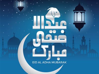 Eid Al Adha Mubarak card. Eid mubarak or happy eid vector design.	