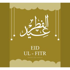 Eid ul fitr ,Mubarak ,Poster, Flyer, Brochure, Design photography on orange background.