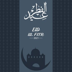 Eid ul fitr ,Mubarak ,Poster, Flyer, Brochure, Design photography on orange background.