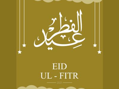 Eid ul fitr ,Mubarak ,Poster, Flyer, Brochure, Design photography on orange background.