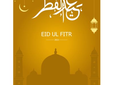 Eid ul fitr ,Mubarak ,Poster, Flyer, Brochure, Design photography on orange background.