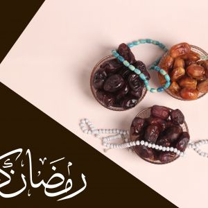Ramadan Mubarak ,Poster, Flyer, Brochure, Design photography on light pink background.