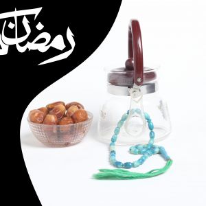 Ramadan Mubarak ,Poster, Flyer, Brochure, Design photography on white background.