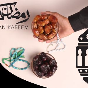 Ramadan Mubarak ,Poster, Flyer, Brochure, Design photography on light pink background.