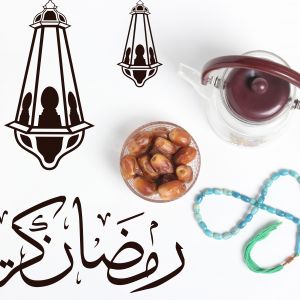 Ramadan Mubarak ,Poster, Flyer, Brochure, Design photography on white background.