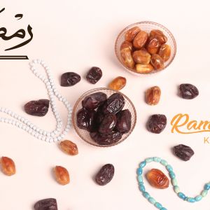 Ramadan Mubarak ,Poster, Flyer, Brochure, Design photography on light pink background.