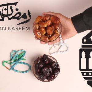 Ramadan Mubarak ,Poster, Flyer, Brochure, Design photography on light pink background.