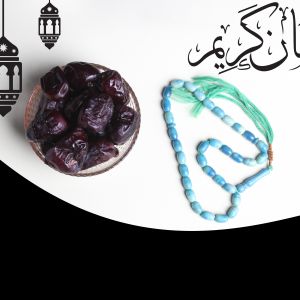 Ramadan Mubarak ,Poster, Flyer, Brochure, Design photography on white background.