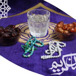 Ramadan Mubarak ,Poster, Flyer, Brochure, Design photography on purple background.