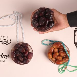 Ramadan Mubarak ,Poster, Flyer, Brochure, Design photography on light pink background.