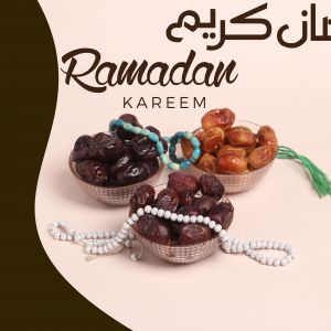 Ramadan Mubarak ,Poster, Flyer, Brochure, Design photography on light pink background.