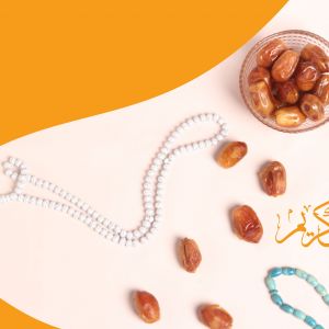 Ramadan Mubarak ,Poster, Flyer, Brochure, Design photography on light pink background.