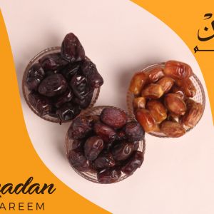 Ramadan Mubarak ,Poster, Flyer, Brochure, Design photography on light pink background.