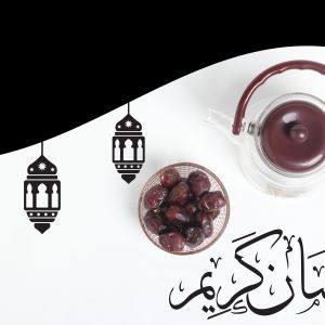 Ramadan Mubarak ,Poster, Flyer, Brochure, Design photography on white background.