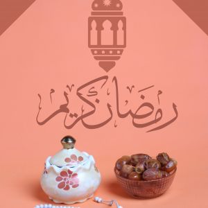 Ramadan Mubarak ,Poster, Flyer, Brochure, Design photography on orange background.