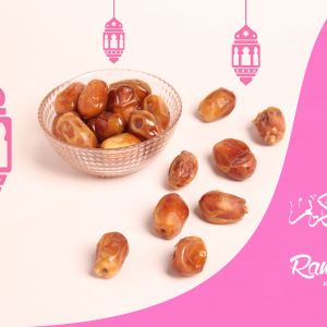 Ramadan Mubarak ,Poster, Flyer, Brochure, Design photography on light pink background.