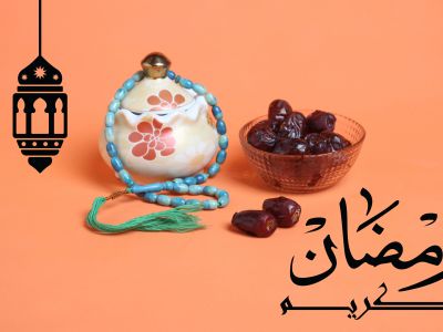 Ramadan Mubarak ,Poster, Flyer, Brochure, Design photography on orange background.