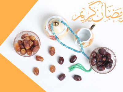 Ramadan Mubarak ,Poster, Flyer, Brochure, Design photography on white background.