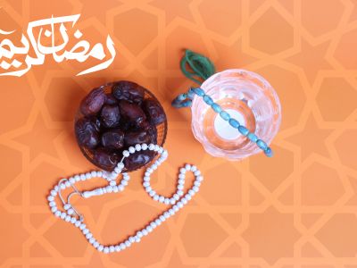 Ramadan Mubarak ,Poster, Flyer, Brochure, Design photography on orange background.