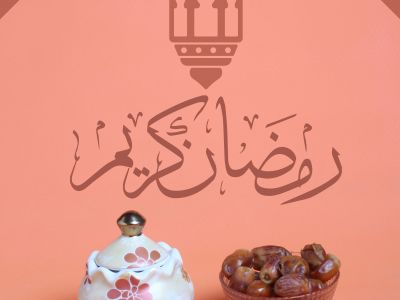 Ramadan Mubarak ,Poster, Flyer, Brochure, Design photography on orange background.
