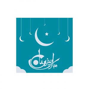 Ramadan Mubarak ,Poster, Flyer, Brochure, Design photography on orange background.