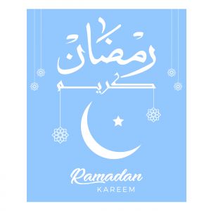 Ramadan Mubarak ,Poster, Flyer, Brochure, Design photography on orange background.