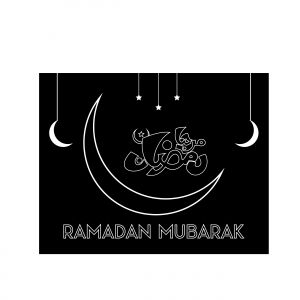 Ramadan Mubarak ,Poster, Flyer, Brochure, Design photography on orange background.