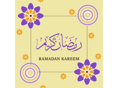 Ramadan Mubarak ,Poster, Flyer, Brochure, Design photography on orange background.