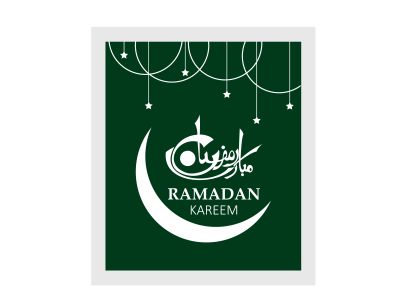 Ramadan Mubarak ,Poster, Flyer, Brochure, Design photography on orange background.