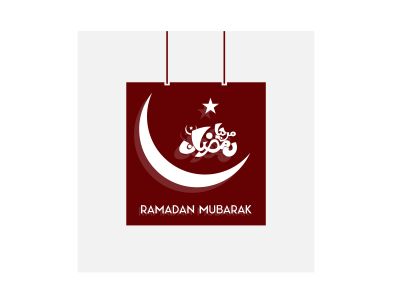 Ramadan Mubarak ,Poster, Flyer, Brochure, Design photography on orange background.