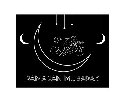 Ramadan Mubarak ,Poster, Flyer, Brochure, Design photography on orange background.